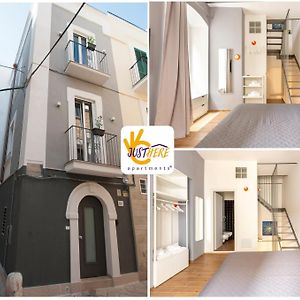 Just Here Apartments - Lascia Fare A Dio